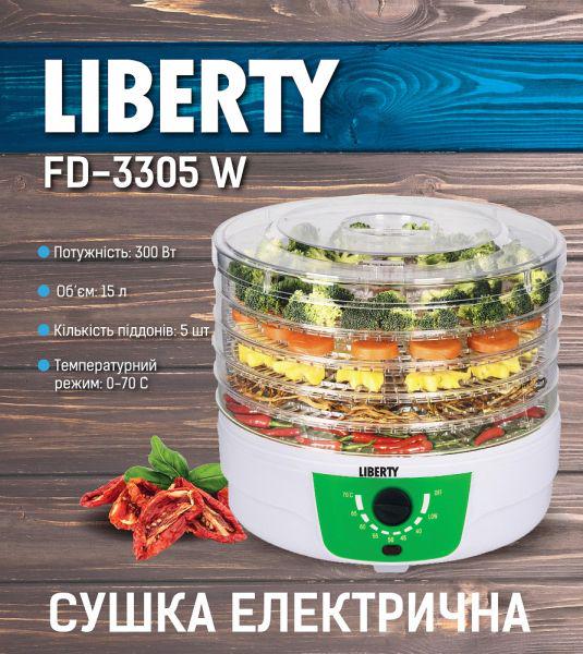 Сушаркадля фруктів і овочів Liberty FD-3305W (1004929) - фото 2