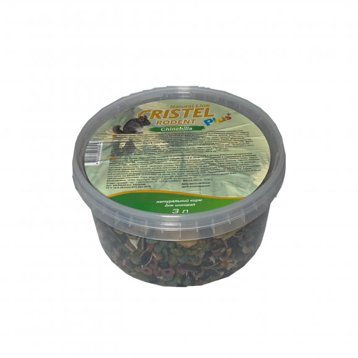 Корм натуральный для шиншилл Chinchilla Natural Line Plus 3 л/1,2 кг