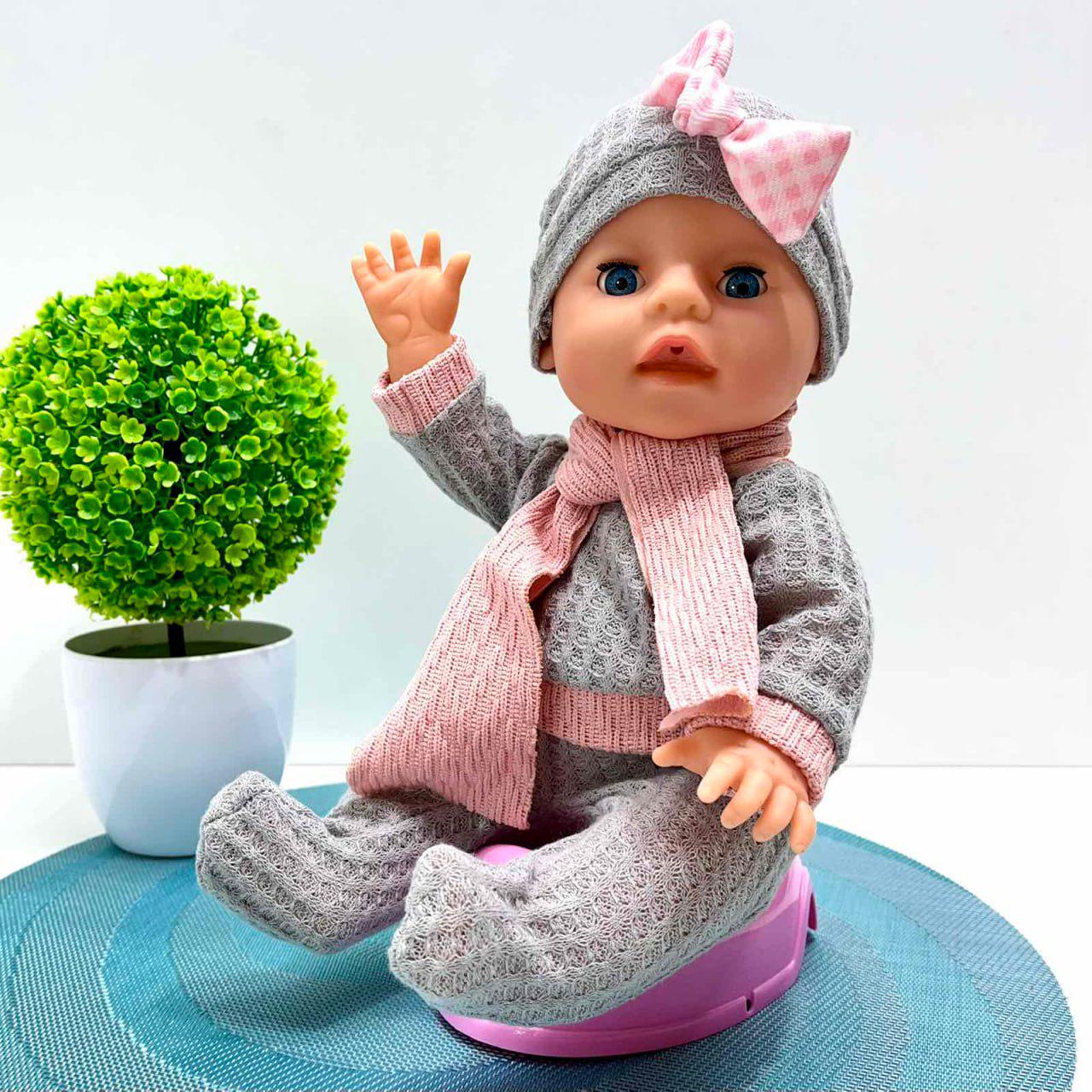 Пупс функциональный Чудо Малыш Вид 1 7 функций бутылочка/соска/горшок 33 см (YL2435A-ABI-DM)