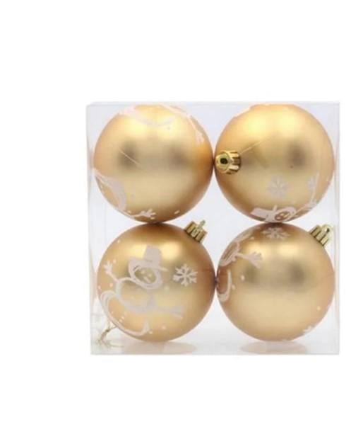 Набор шаров пластиковых новогодних 4 шт. D-8 см Золотой (43154
