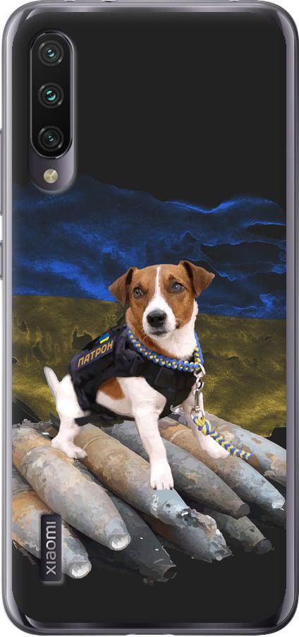 Чехол на Xiaomi Mi A3 Патрон (5320u-1737-42517)