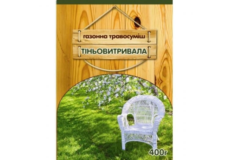 Газонна трава Сімейний Сад Тіньовитривала 400 г