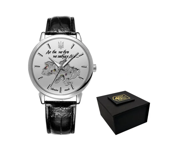 Наручные часы Awarder 022-3D "Не забуду дім" Silver/White Наручные часы Awarder 022-3D "Не забуду дім" Silver/White