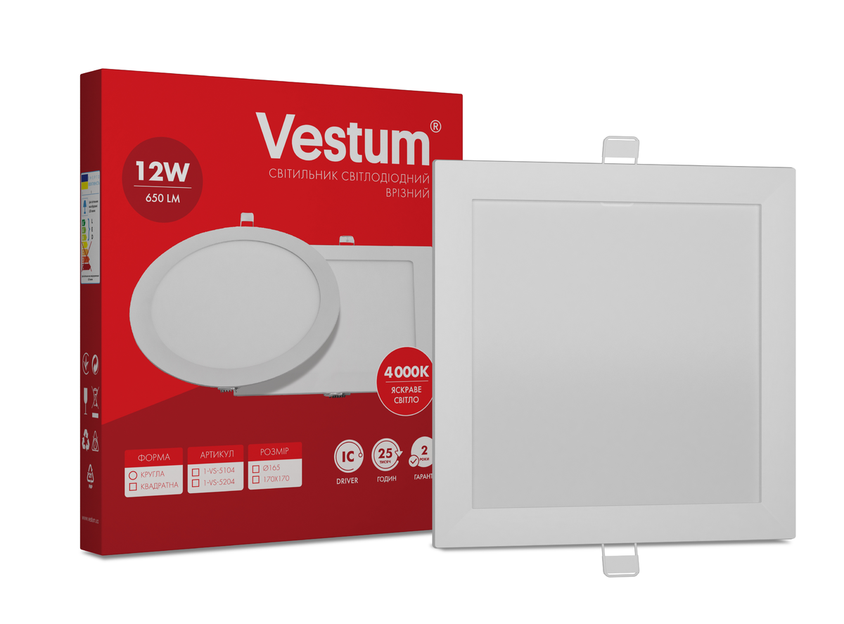 Светильник врезной квадратный светодиодный Vestum 12W 4000K 220V (1-VS-5204)