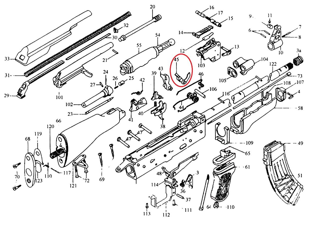 Автоспуск АК-74/РПК-74 (1729160305) - фото 4 Автоспуск АК-74/РПК-74 (1729160305) - фото 4