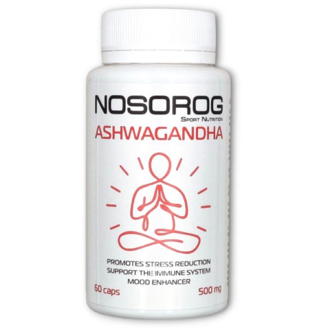 Ашваганда Nosorog Nutrition Ashwagandha 60 кап.