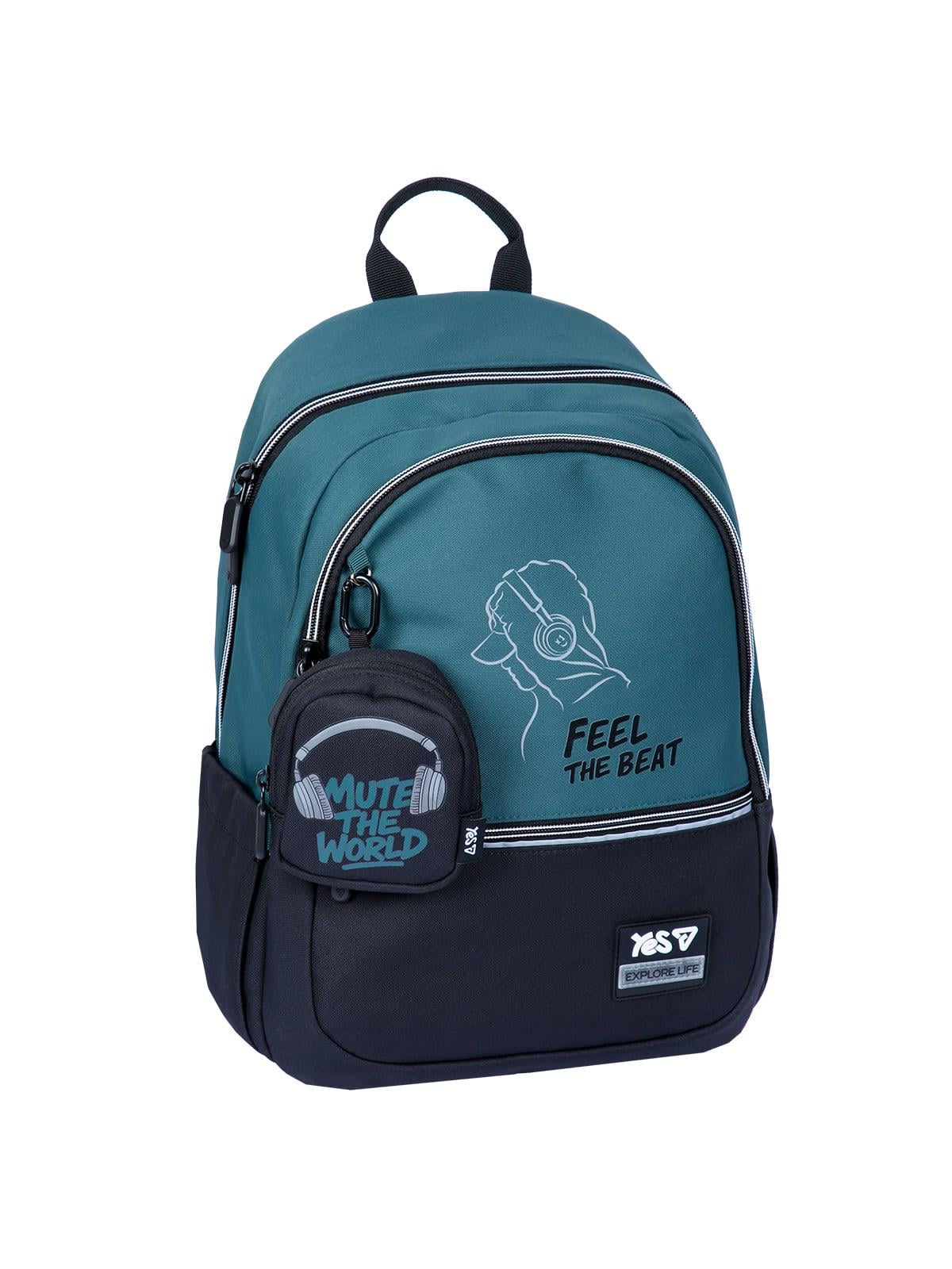 Шкільний рюкзак YES TS-113M Feel the Beat (550324)