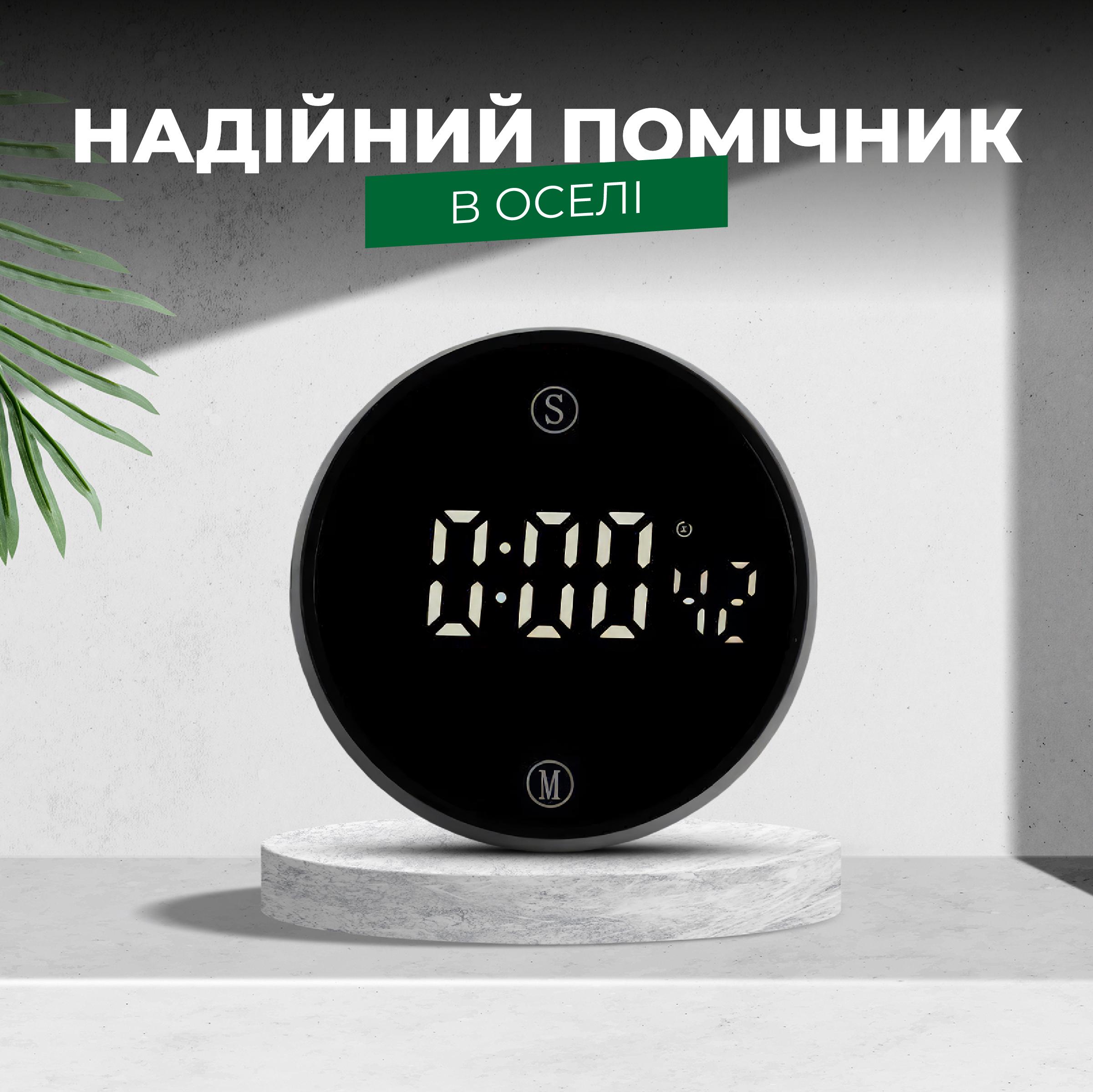 Таймер кухонный Kayfovo WK-72 с цифровым LED дисплеем и магнитным креплением (29109) - фото 3 Таймер кухонный Kayfovo WK-72 с цифровым LED дисплеем и магнитным креплением (29109) - фото 3