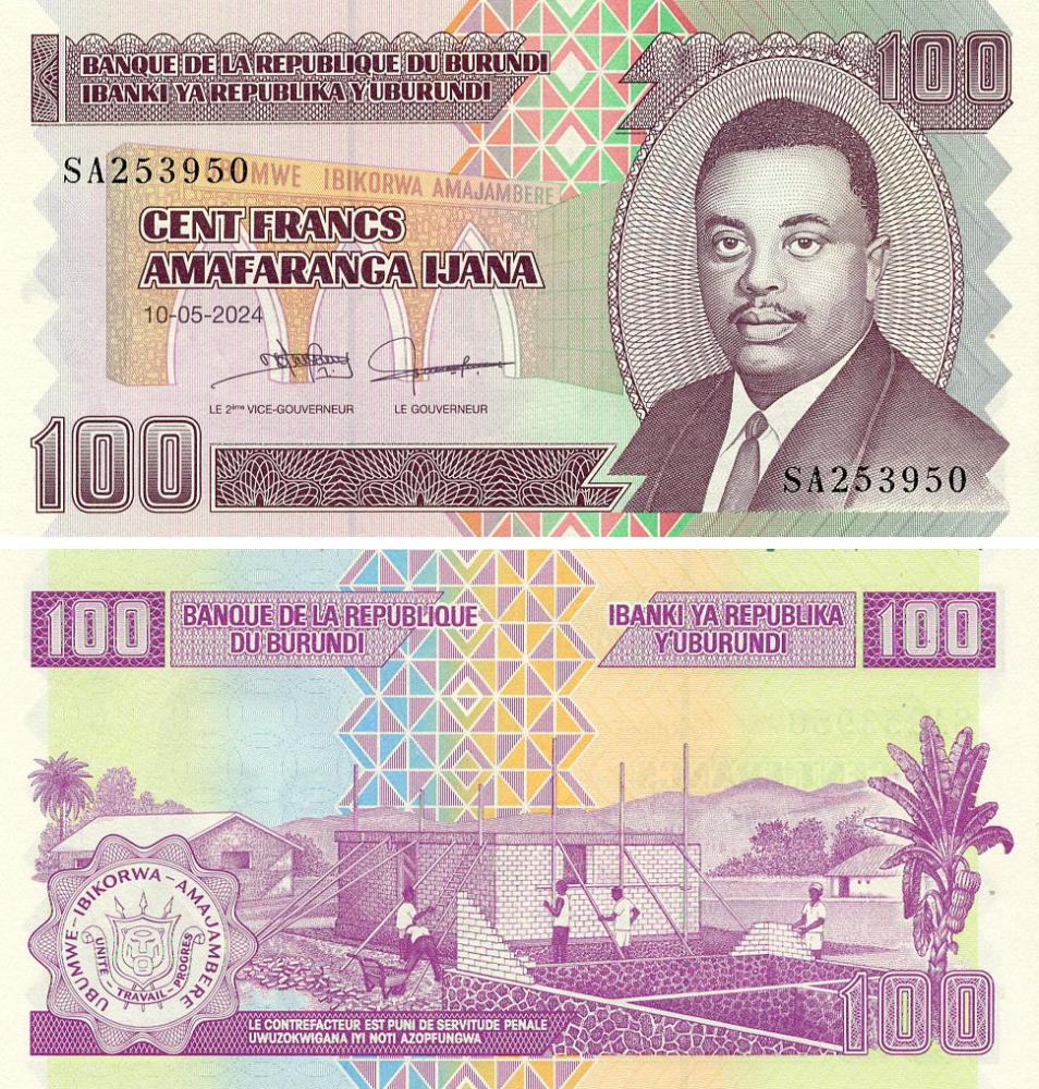 Коллекционная банкнота Бурунди 100 франков 2024 UNC (P44c) Коллекционная банкнота Бурунди 100 франков 2024 UNC (P44c)