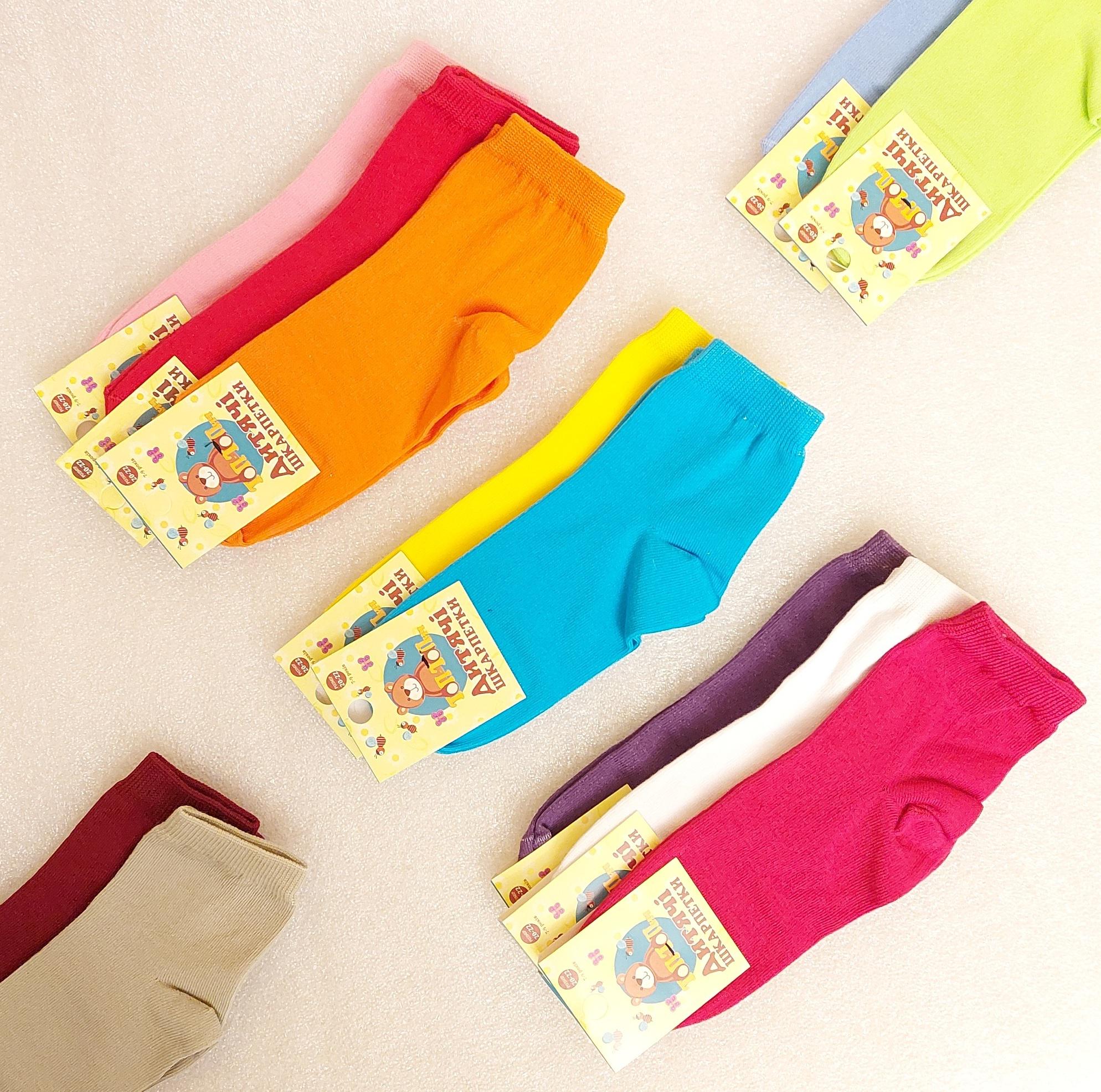 Набір шкарпетки дитячі осінні Житомир для дівчинки 7 років однотонні 18 пар Різнокольорові (0582) - фото 2 Набір шкарпетки дитячі осінні Житомир для дівчинки 7 років однотонні 18 пар Різнокольорові (0582) - фото 2