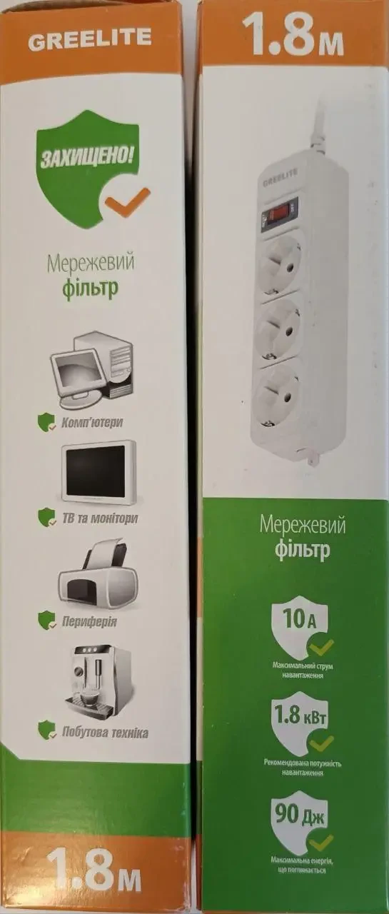 Удлинитель GREELITE сетевой фильтр на 3 розетки SP3 1,8 м Белый (4795) - фото 2 Удлинитель GREELITE сетевой фильтр на 3 розетки SP3 1,8 м Белый (4795) - фото 2