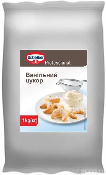 Сахар ванильный Dr. Oetker 1000 г (11459)