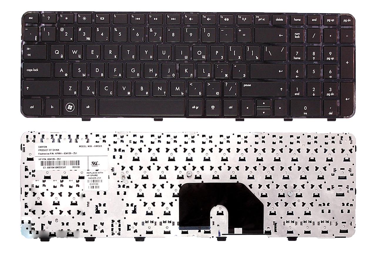 Клавиатура для ноутбука HP Pavilion DV6T-6C00 матовая (640436-251) - фото 2