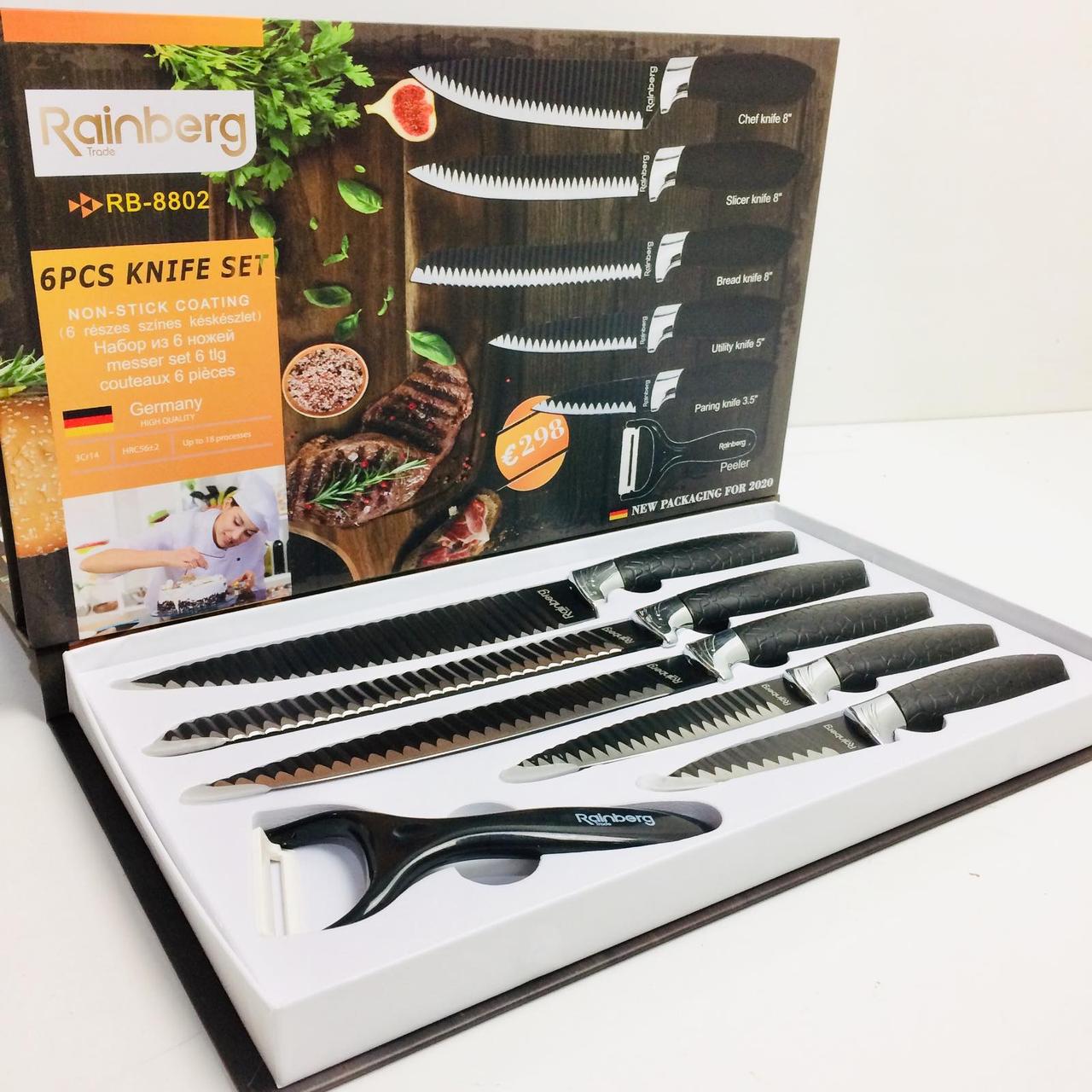 Набір кухонних ножів Rainberg RB 8802 6 пр.