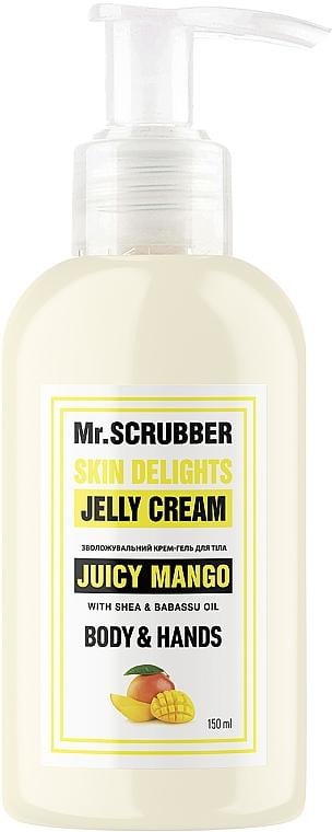 Крем-гель для тіла зволожуючий Mr.SCRUBBER Juicy Mango 150 мл (15469)