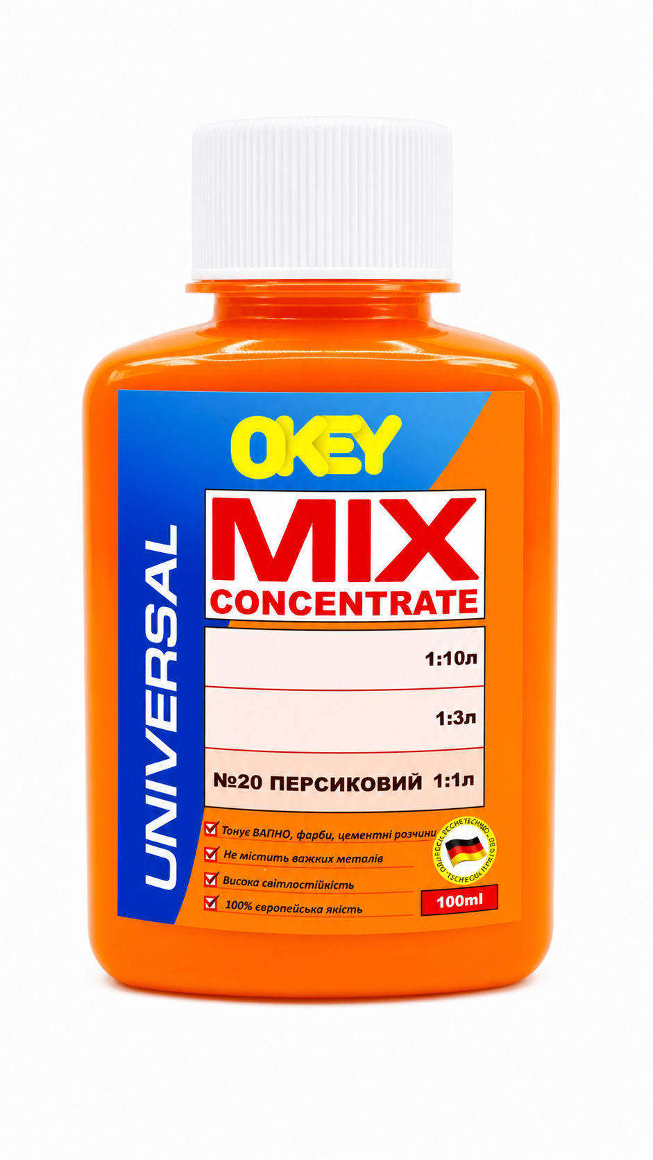 Паста колеровочная MIX Персиковый 20