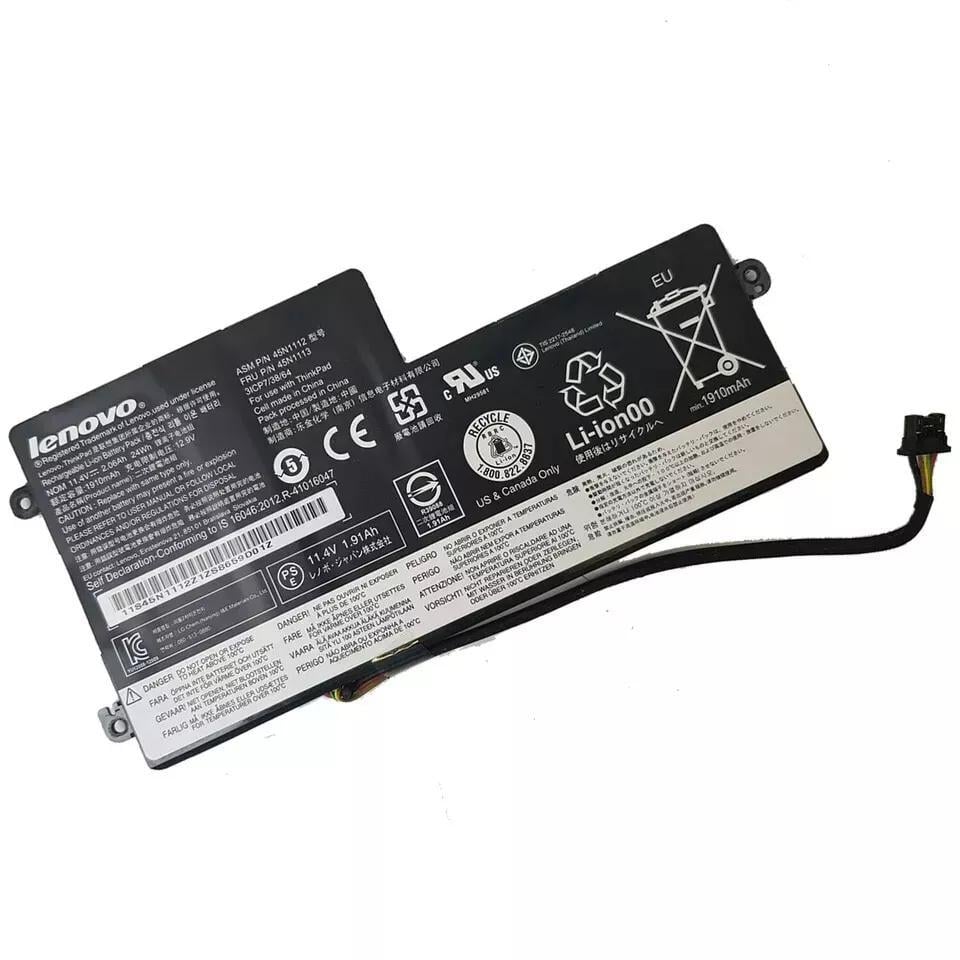Акумулятор для Lenovo ThinkPad T440/T450/T460/X240/X250/X260/X270/45N1711/L16M3P71/01AV459 2040mAh 24Wh (23363029)