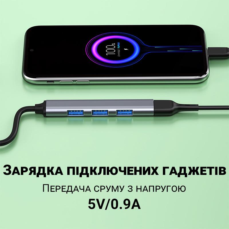 Концентратор/разветвитель для ноутбука на 4 порта USB Type-C хаб Addap UH-05C USB - фото 8