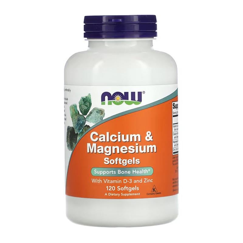 Кальций магний цинк NOW Calcium & Magnesium with VItamin D and Zinc 120 капс. (08951-01)