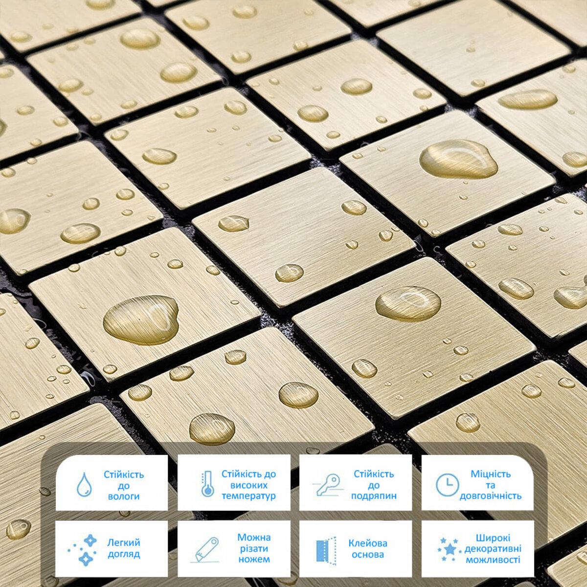 Плитка алюмінієва самоклеюча 300х300х3 мм Зелено-золотий мозаїка (SW-00001168) - фото 4 Плитка алюмінієва самоклеюча 300х300х3 мм Зелено-золотий мозаїка (SW-00001168) - фото 4