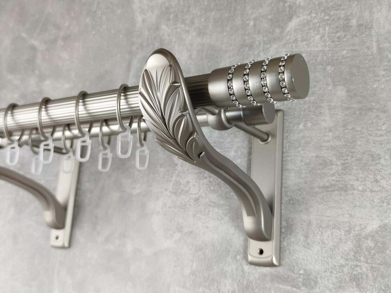 Карниз MStyle металлический для штор двухрядный Барамелла 25/19 мм рифленый 300 см Сатин (5012838)