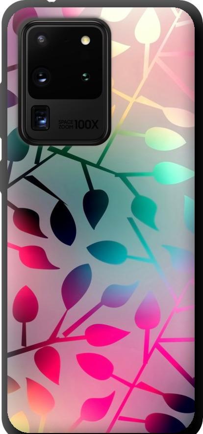 Чехол на Samsung Galaxy S20 Ultra Листья (2235b-1831-42517)