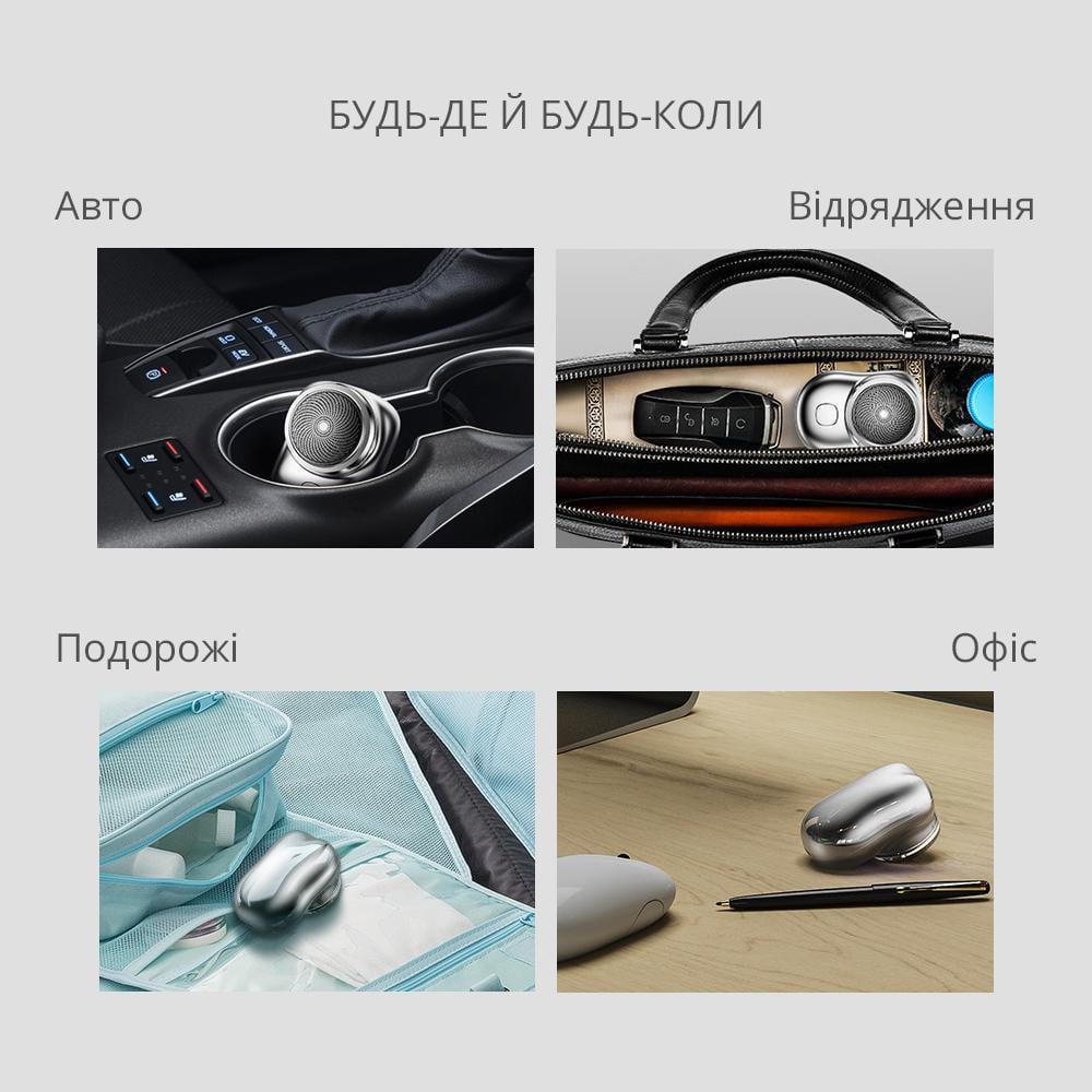 Бритва портативна акумуляторна Ckeyin 10P USB бездротова Сріблястий (11204502) - фото 3 Бритва портативна акумуляторна Ckeyin 10P USB бездротова Сріблястий (11204502) - фото 3