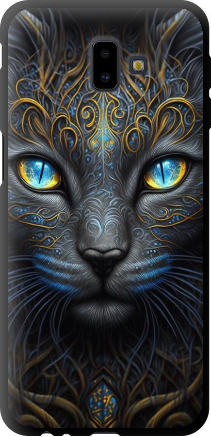 Чехол на Samsung Galaxy J6 Plus 2018 Кошка (5548b-1586-42517) Чехол на Samsung Galaxy J6 Plus 2018 Кошка (5548b-1586-42517)