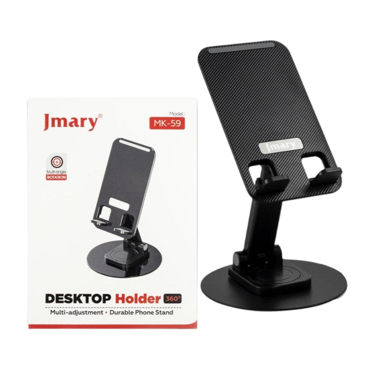 Держатель Jmary MK-59 для устройств настольный металлический с вращением 360° Черный (25793696)