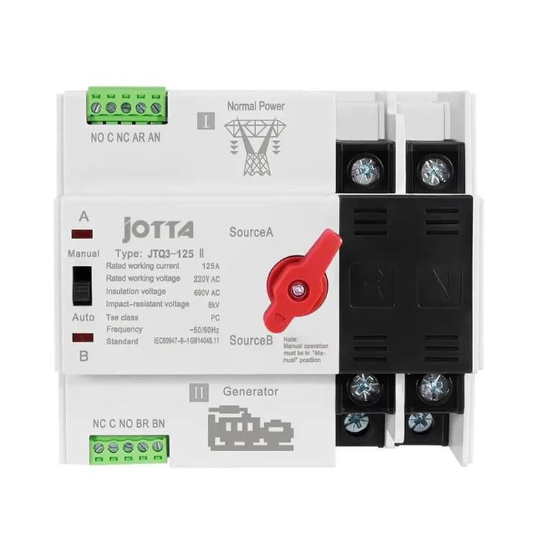 Переключатель ввода резерва автоматический JOTTA I-II 2P 125A 230V АВР для генератора (JTQ3-2P-125A-G)