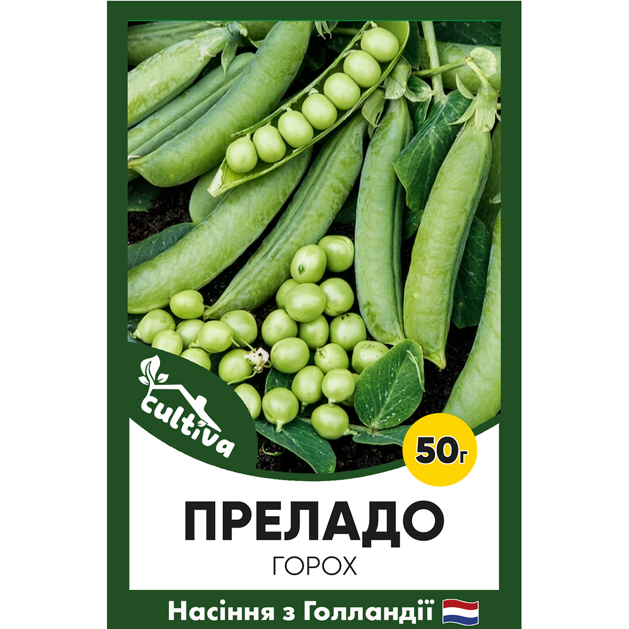 Семена гороха Syngenta Преладо F1 50 г (0012950)