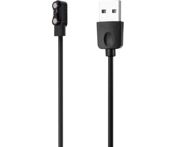 Кабель-зарядка USB Gelius GP-SW015 Amazwatch Light Black