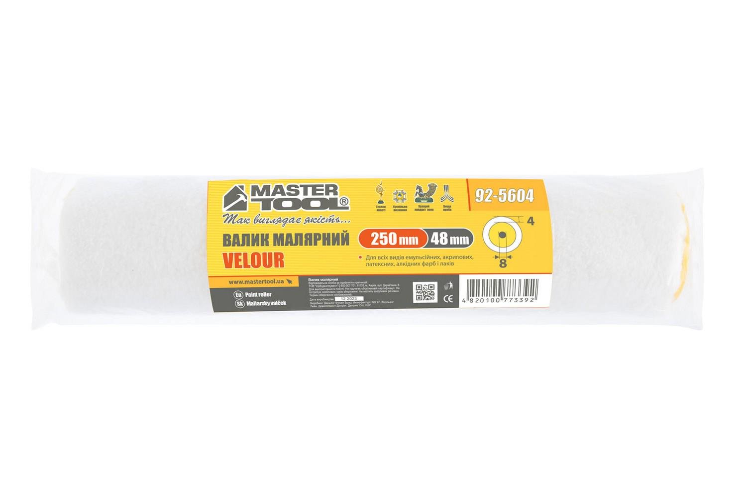 Валик малярський MasterTool Velour 48/250/4 мм/8 мм (92-5604_Р) - фото 3 Валик малярський MasterTool Velour 48/250/4 мм/8 мм (92-5604_Р) - фото 3