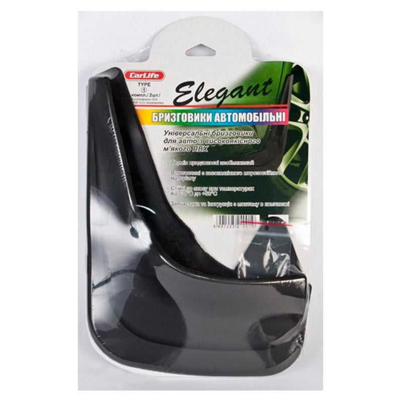Брызговики универсальные Carlife TYPE1 Elegant передние