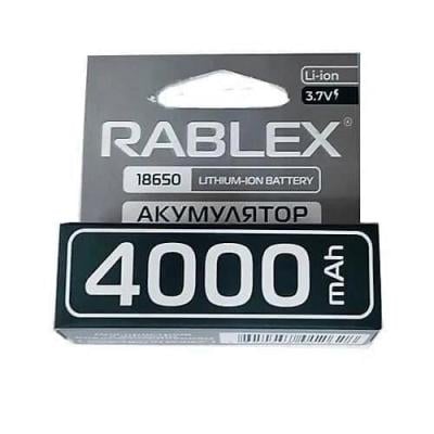 Акумулятор Rablex 18650 без захисту 3,7 V 4000 mAh