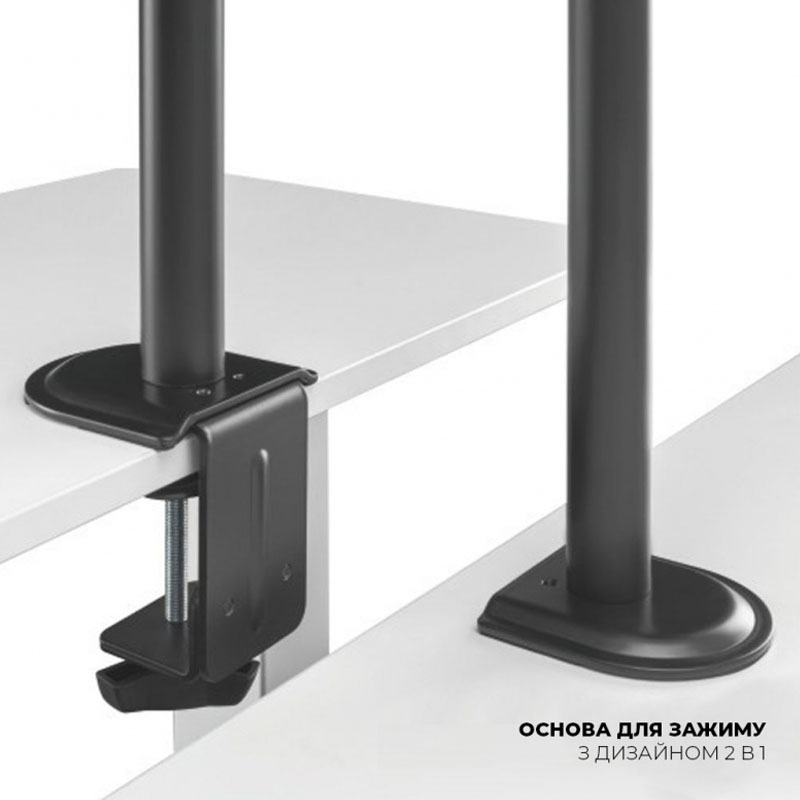 Кронштейн для монітора Brateck LDT66-C02V для двох моніторів 17-32" Чорний (22631558) - фото 10