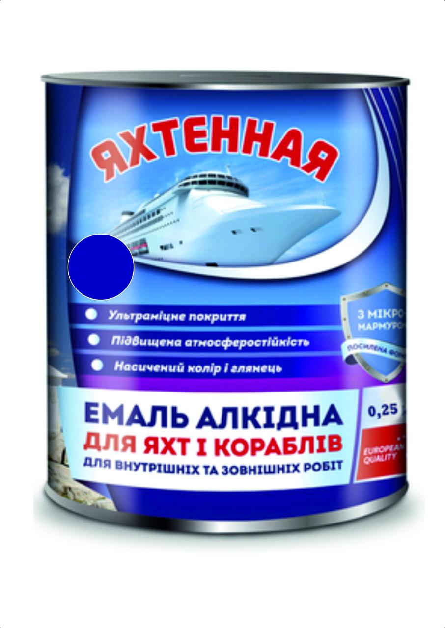 Эмаль алкидная ПФ-167 Яхтенная 0,9 кг Синий (28715913) - фото 1