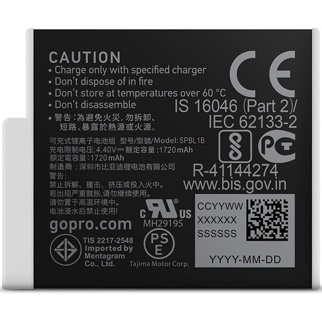 Аккумулятор для экшн-камеры GoPro Enduro Battery for Hero 11/10/9 ADBAT-011 - фото 3