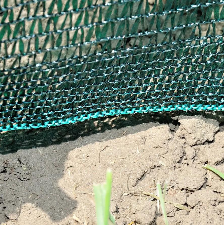 Накрытие растений от солнца Shadow затенение 60% 3 м 120x80 см (НДРС0001) - фото 2 Накрытие растений от солнца Shadow затенение 60% 3 м 120x80 см (НДРС0001) - фото 2