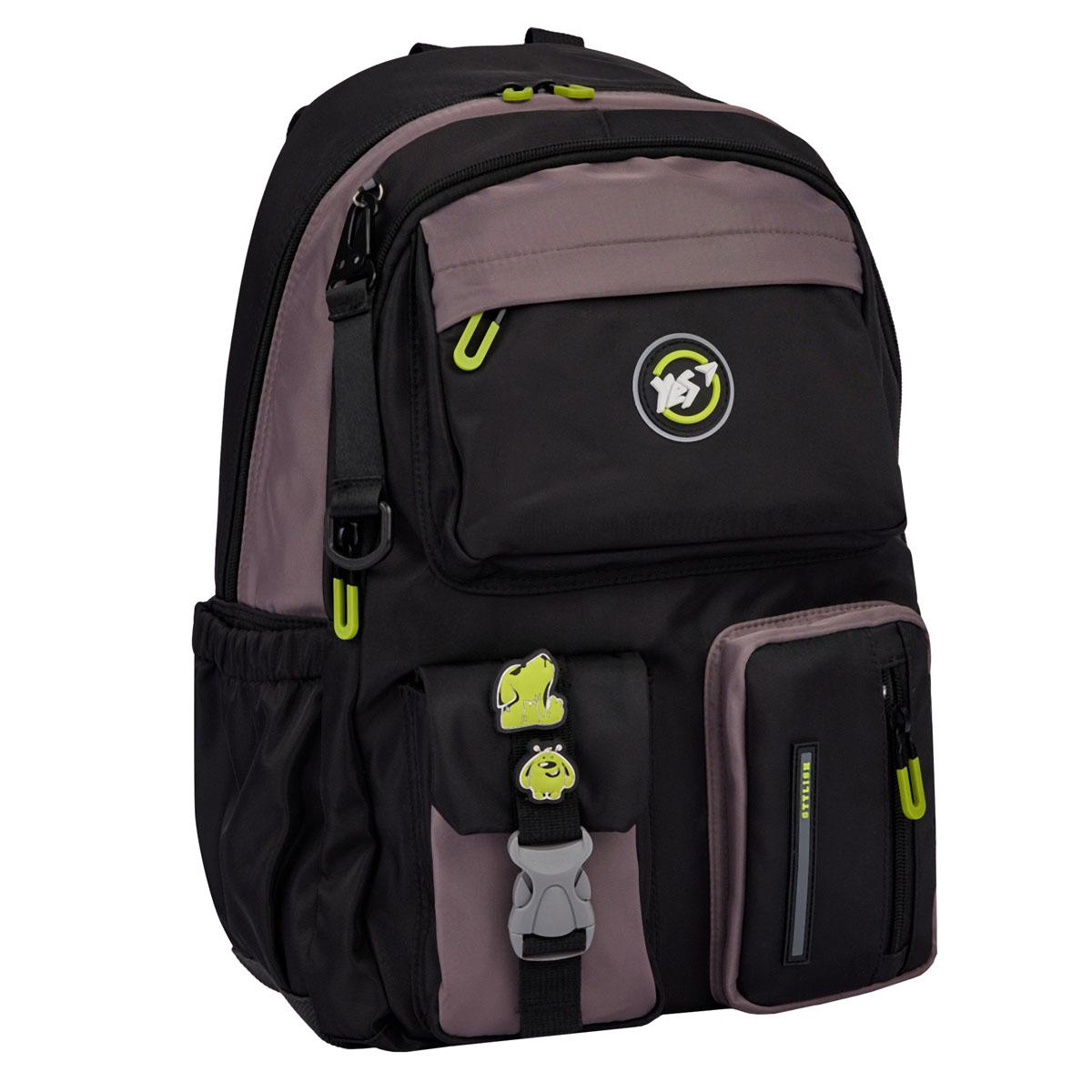Школьный рюкзак YES Blank Gang (TS-43)