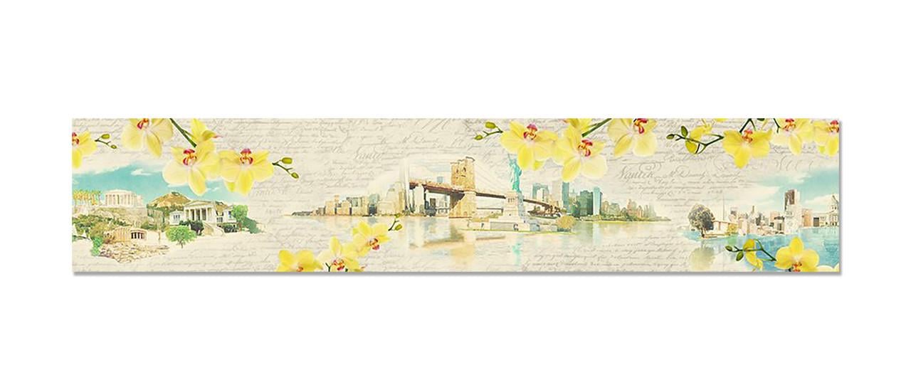 Наклейка виниловая на кухню Zatarga Город и Желтые Орхидеи 600х3000 мм (1289776371)