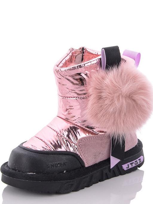 Дутики Paliament C8851-2 с натуральной шерстью р. 22 Розовый (99282) - фото 2 Дутики Paliament C8851-2 с натуральной шерстью р. 22 Розовый (99282) - фото 2