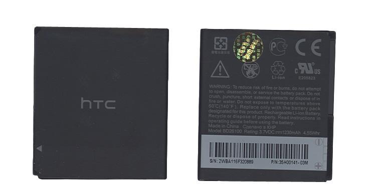 Аккумулятор для смартфона HTC BD26100 G10 3,7V 1230 mAh 4,55 Wh Black