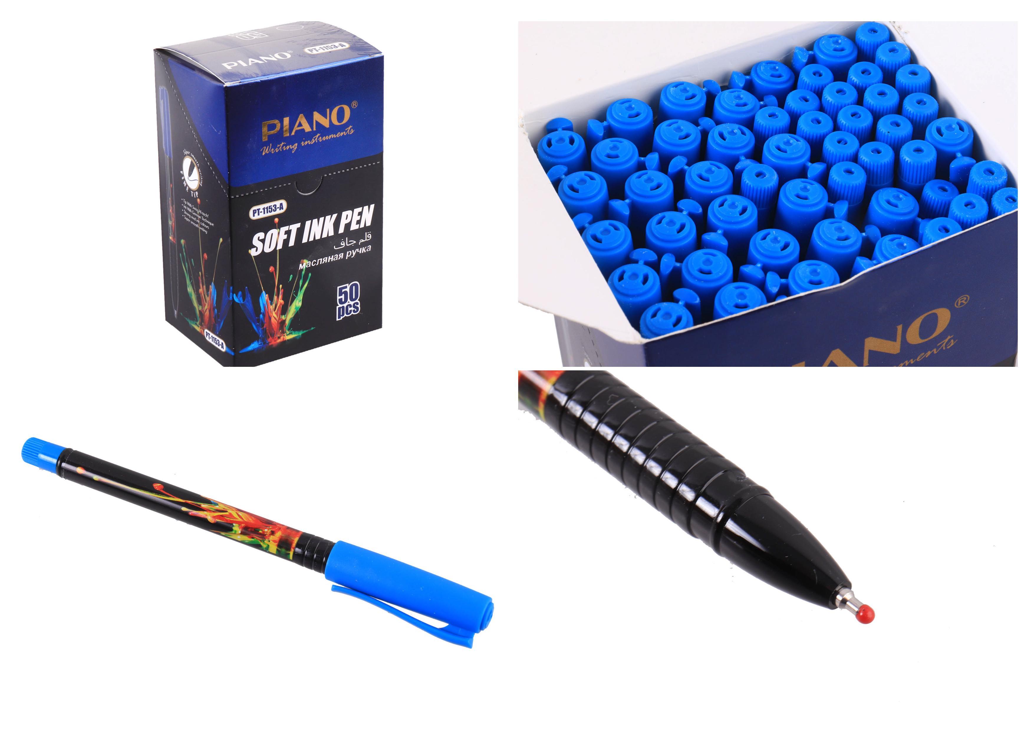 Ручка масло Piano всплеск 50 шт. в упак 1153A-PT Синій (MTT-94368) - фото 2 Ручка масло Piano всплеск 50 шт. в упак 1153A-PT Синій (MTT-94368) - фото 2