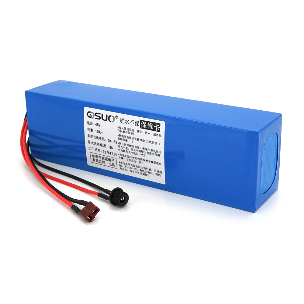 Аккумуляторная батарея QiSuo 48V 10A Li-ion 18650 DC 5,5x2,1 мм (YUT_V6350) - фото 1 Аккумуляторная батарея QiSuo 48V 10A Li-ion 18650 DC 5,5x2,1 мм (YUT_V6350) - фото 1