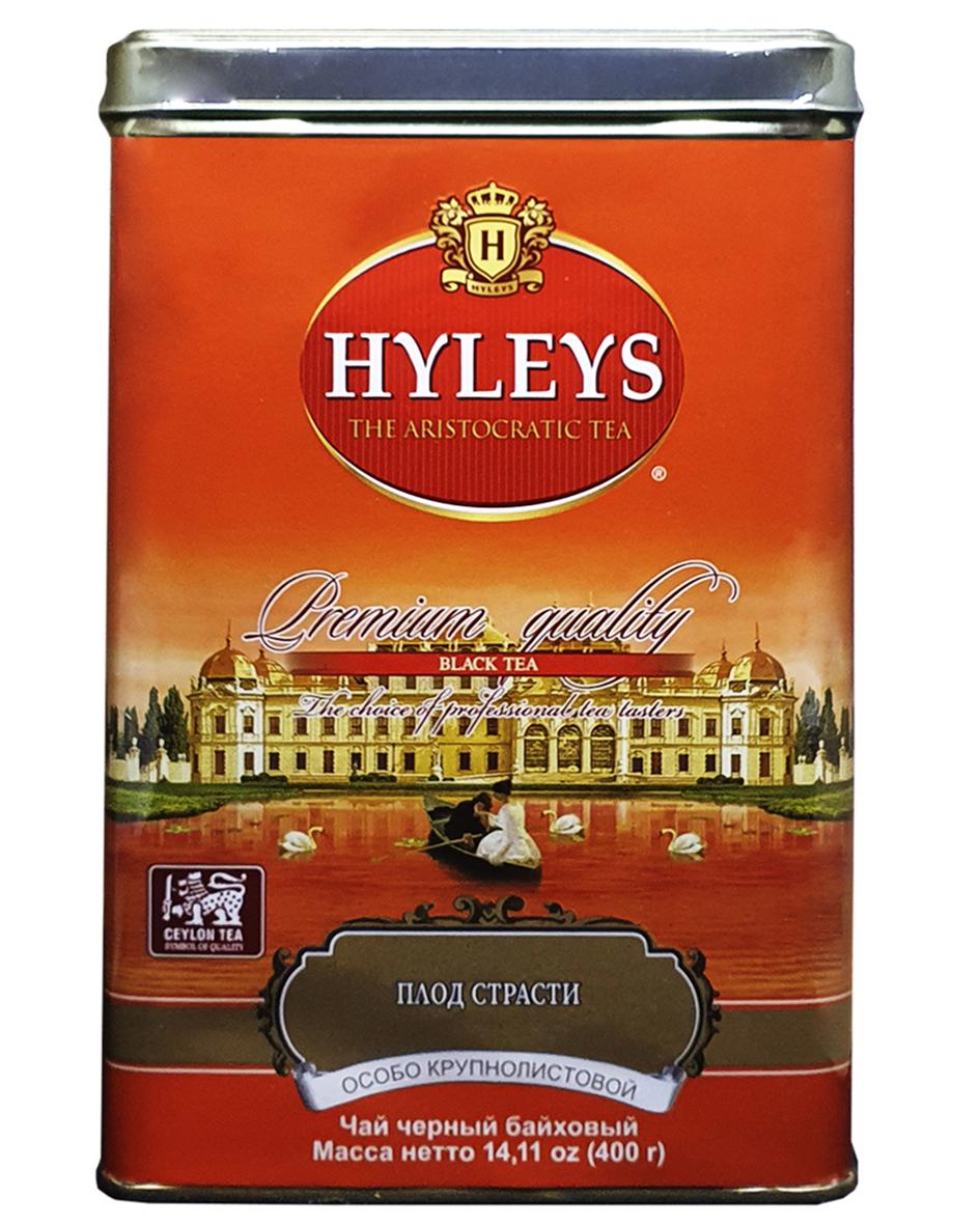 Чай черный Hyleys Плод Страсти крупнолистовой 400 г (54746)