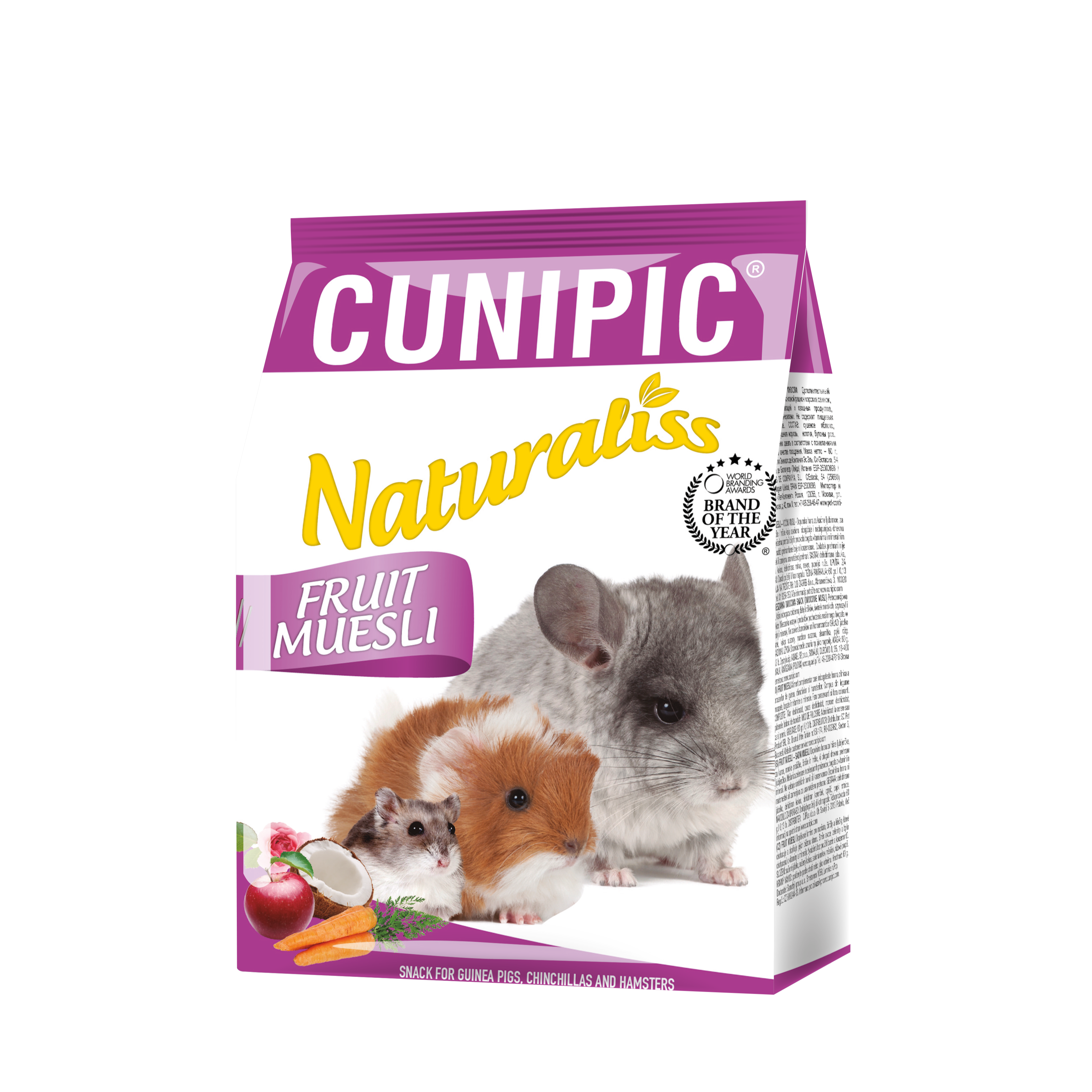 Снеки Cunipic Naturaliss Fruit для морских свинок/хомяков и шиншилл 60 г