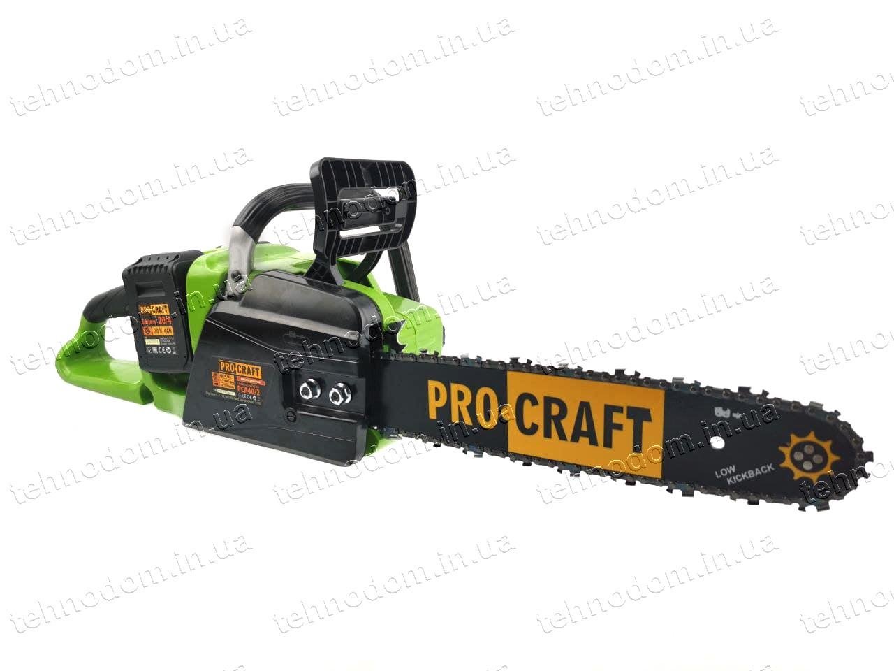 Аккумуляторная пила ProCraft PCA40/2 и 2 АКБ 8 Ач зарядная и смазка для цепи - фото 3
