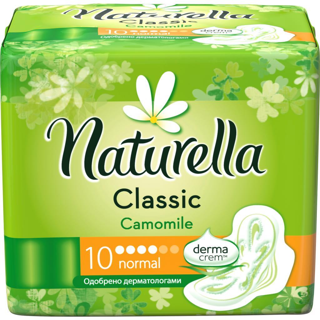 Прокладки гігієнічні Naturella Classic Normal 10 шт. (4015400317876)
