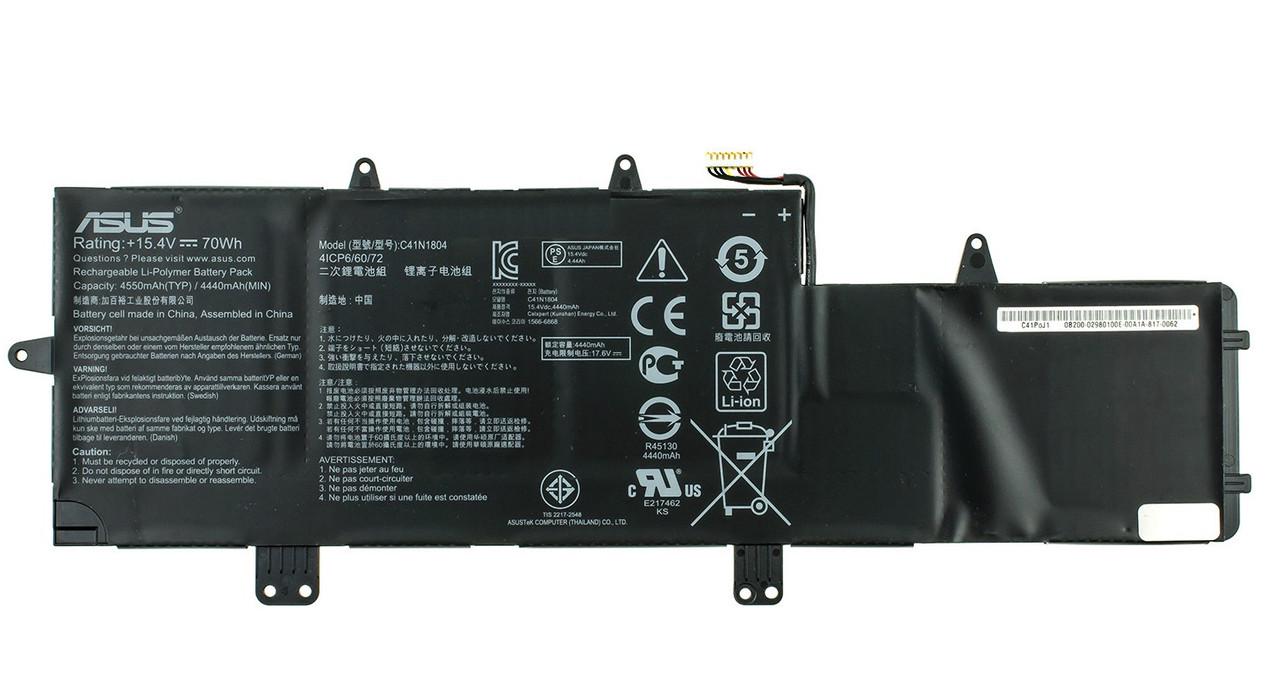 Акумулятор для ноутбука Asus ZenBook UX450FD C41N1804 (A47591)